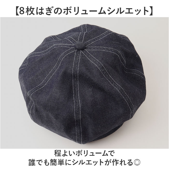 �٥졼˹ ��� ���� ������ ˹�� �٥졼 Ω�Υ٥졼 �ܥ�塼��ѥͥ�٥졼˹ �ǥ˥� �����ǥ˥� ������ �ߥ��������С� mr.cover 8�ѥͥ� 12���� 12onz �ܥ�塼�� �ꥸ�åȥǥ˥� �����奢�� �������