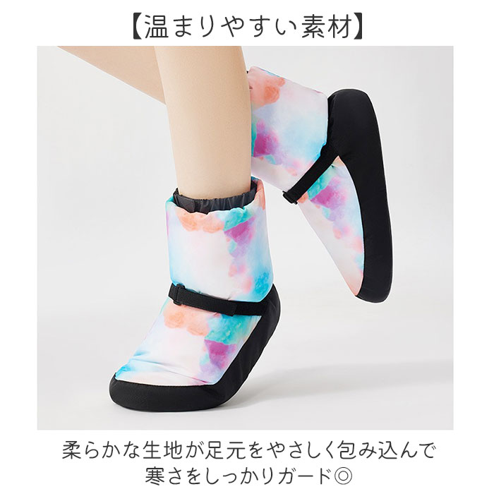 �Х쥨 �������ॢ�å� �֡��� ���� �Х쥨�֡��� ��������֡��� �Х쥨���� ���塼�� �˽����� ���ä��� �Ȥ��� ��ͥХ쥨 ���塼�����С� �ɴ� �����к� ���� ���� �������� ��� ��ǥ����� ���󥹥��塼�� ���ե� £��ʪ