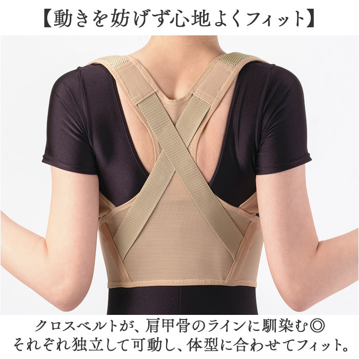 ���ù����ȥ�å��٥�� ���� ���ݡ����� ���� ��ǥ����� ��� ���ȥ�å� ���� ���極�ݡ����� �ǥ������ �� ���� ���ݡ��� �˽����� �٥�� ���ݡ��� ��ư �ե��å� ���å������ ��å��� ��ñ���� ư���䤹�� ���ե� £��ʪ