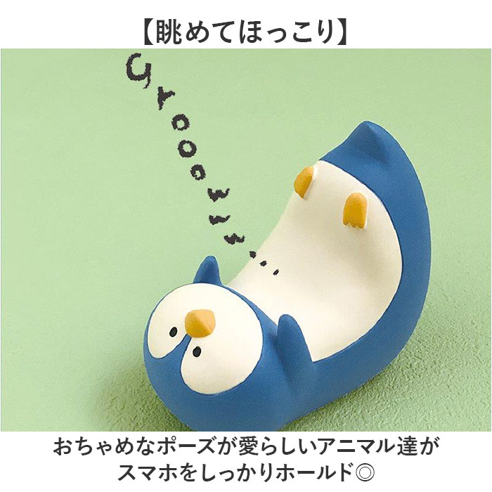 ���ޥۥ������ ���襤�� ���� ���ޥ� ������� ���ޡ��ȥե��󥹥���� ���ޥۥۥ���� �����֤� ���ӥ������ ���ޥ��֤� ���ޥ�Ω�� �֤�ʪ ���֥��� ���֤� ��� ���ޡ��ȥե��� �İ��� ���ޥۥ��å� �ץ쥼��� ���ե� £���� £��ʪ ����ƥꥢ����