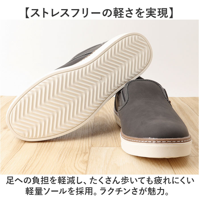 EDWIN ����åݥ� ���ɥ����� EDW-7109 ���� �� ���ˡ����� ��ư�� �������åȥ��ˡ����� �����奢�륷�塼�� ɳ�ʤ����ˡ����� ��� �֥��� ������� �������å� ����ץ� ɳ�ʤ� �������� ι�� �̶� �̳� �Ż� ���줤�� ��󥺷�