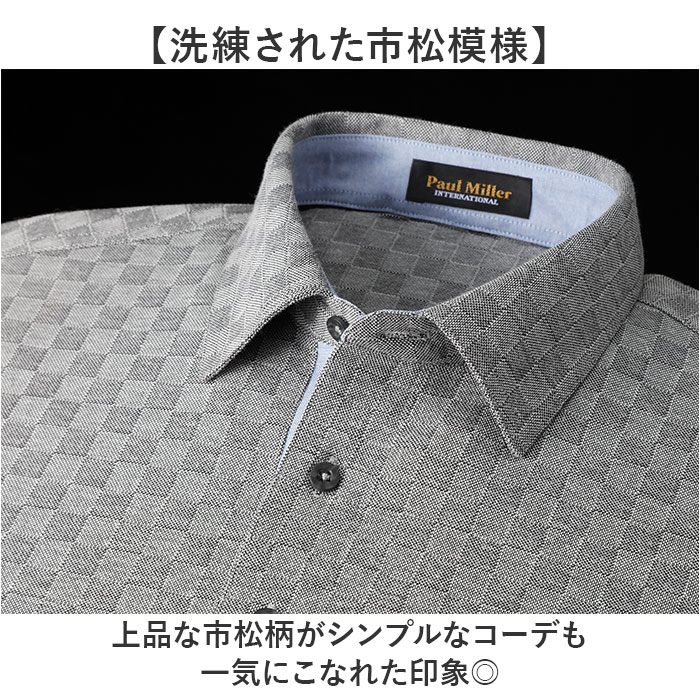 ポールミラー ポロシャツ 長袖 メンズ 通販 シャツ メンズシャツ トップス おしゃれ 長袖シャツ カジュアルシャツ カジュアル 長袖ポロシャツ ニット 市松柄 PAUL MILLER 贈り物 ギフト 胸ポケット付き シニア 紳士 オシャレ backyard-10369089 BACKYARD FAMILY ママタウン サンプル画像3