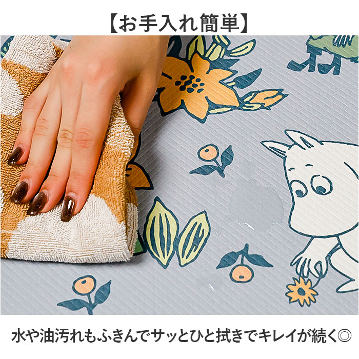 キッチンマット キャラクター 通販 キャラクターキッチンマット 45×120CM 台所マット 拭きとりやすい お手入れ簡単 かわいい 塩化ビニール樹脂 台所 キッチンカーペット ロングマット キッチン 新生活 シンプル おしゃれ ギフト 贈り物 backyard-10369504 BACKYARD FAMILY ママタウン サンプル画像3