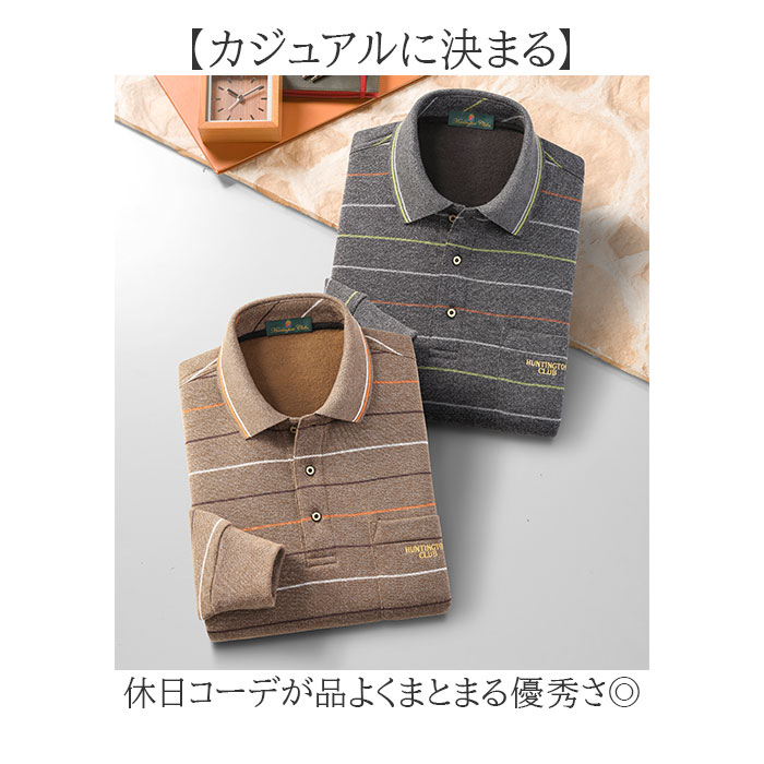 ポロシャツ 長袖 メンズ 通販 シャツ メンズシャツ トップス おしゃれ 長袖シャツ カジュアルシャツ カジュアル 長袖ポロシャツ ボーダーポロシャツ ボーダー HUNTINGTON CLUB ハンティントンクラブ 胸ポケット付き シニア 紳士 オシャレ backyard-10368976 BACKYARD FAMILY ママタウン サンプル画像3