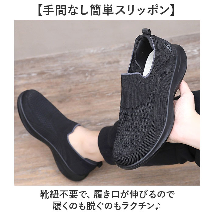 ����åݥ� ���ˡ����� ���� ��� ���� �����奢�륷�塼�� ��ư�� �� ���塼�� ���� ������ ���������󥰥��塼�� ���餫�� ���餫�� �̵��� �ڤ� �����奢�� �����䤹�� �⤭�䤹�� ���ˤ��� �����ȥɥ� ���������� ���Ǥ��� ����