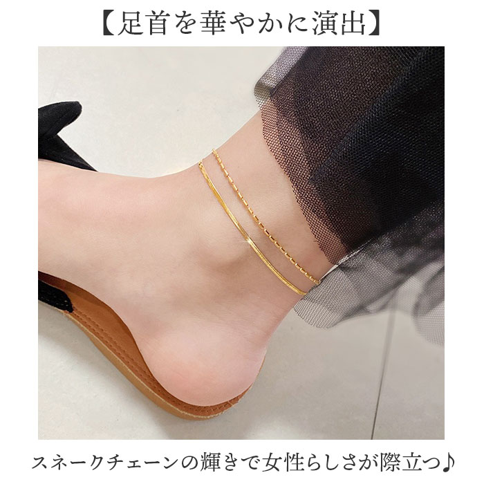 ���󥯥�å� ��ǥ����� ���� ­ �֥쥹��å� ­�� ���������꡼ �������� �Ť��դ� ��� ���� ���λ� ������� ����ץ� ���� ���줤�� ���� �İ��� ���͡����������� ������� 20�� 30�� 40�� 50�� ��ǥ��������奨�꡼