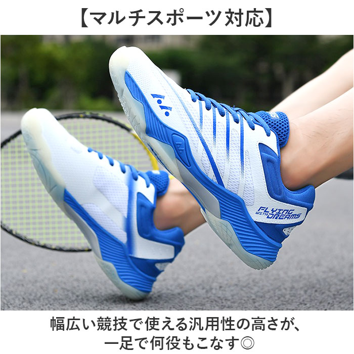 �Хȥߥ�ȥ󥷥塼�� ���� ��� ���塼�� �� ���� �ƥ˥����塼�� ���ݡ��ĥ��塼�� ���� �ڤ� �ȥ졼�˥󥰥��塼�� �Х졼�ܡ��� ��� �ΰ�ۥ��塼�� ��� �Ҷ� �˽����� ���� ���� �̵��� ���ˤ��� ���ݡ��� ���祮��