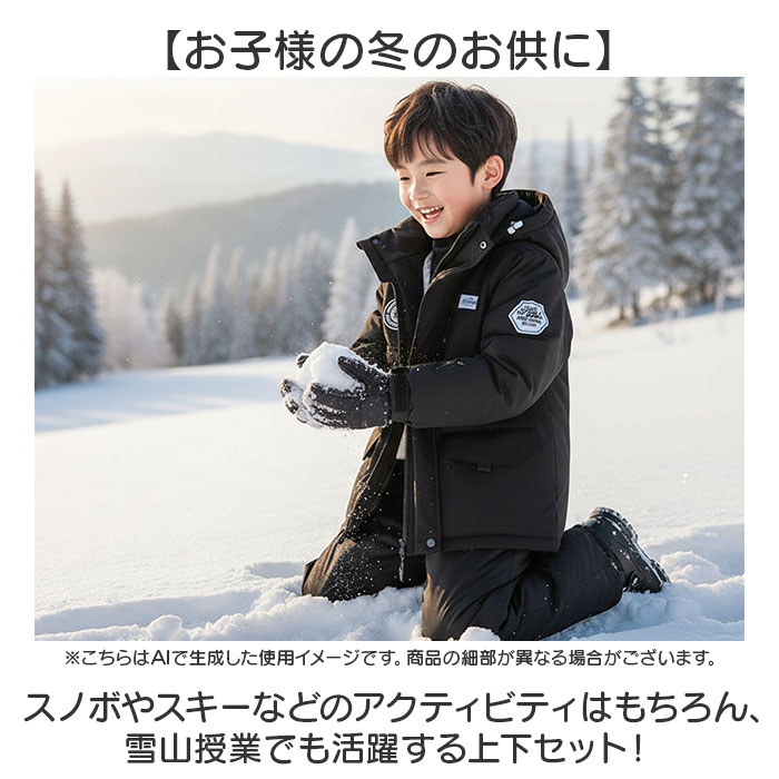 ���Ρ��ܡ��ɥ����� ���å� ���� ������������ ���Υܥ����� ���Ρ������� �ܡ��ɥ����� ���Ρ������� ����˥� �ɴ� ������ �岼���å� ���㥱�å� �ѥ�� ���Υܡ� ������ �ܡ����� �����륺 �ˤλ� ���λ� �Ҷ��� �Ҥɤ� ������� ���襤��