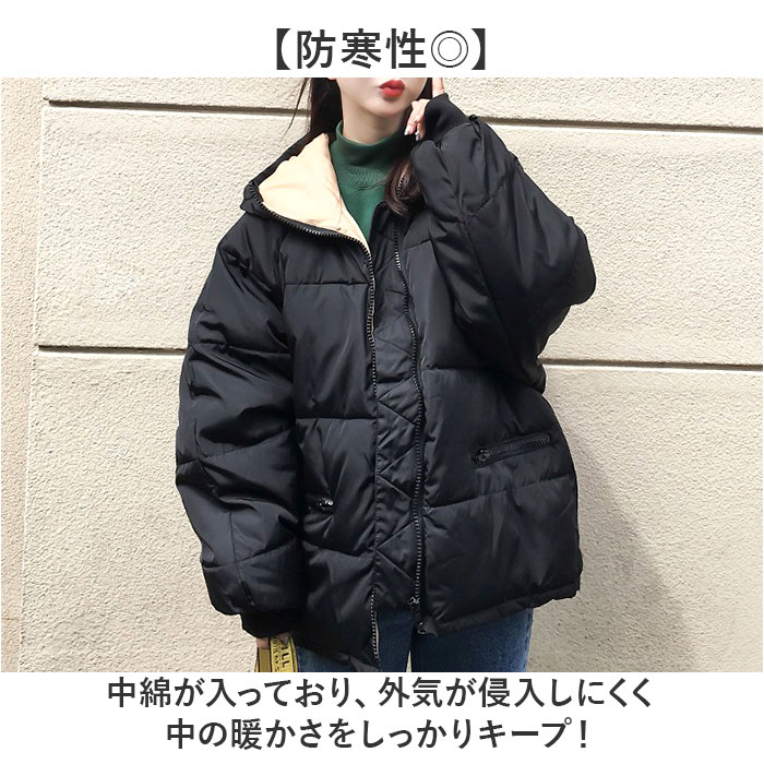 中綿コート レディース 通販 中綿ジャケット ブルゾン キルティングジャケット コート ジャケット アウター オーバーサイズ ビッグシルエット 大きいサイズ 長袖? 秋 冬 中綿 軽量 防寒 防寒着 通勤 通学 旅行 可愛い おしゃれ カジュアル backyard-10369124 BACKYARD FAMILY ママタウン サンプル画像2