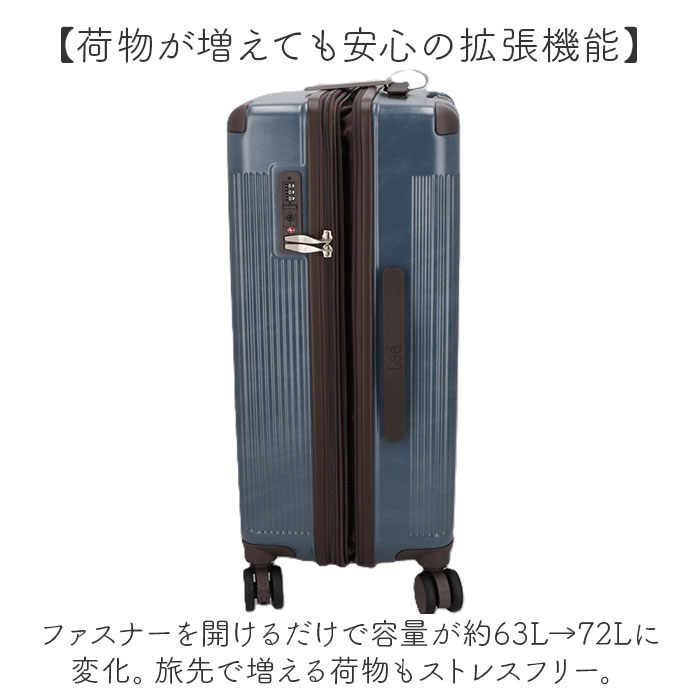 Lee キャリーケース 通販 スーツケース キャリーバッグ 旅行バッグ トラベル リー トランク 拡張 海外旅行 仕事 ブランド 出張 修学旅行 旅行かばん おしゃれ トラベルバッグ 320-9071 レディース メンズ シンプル メンズバッグ レディースバッグ backyard-10368649 BACKYARD FAMILY ママタウン サンプル画像3