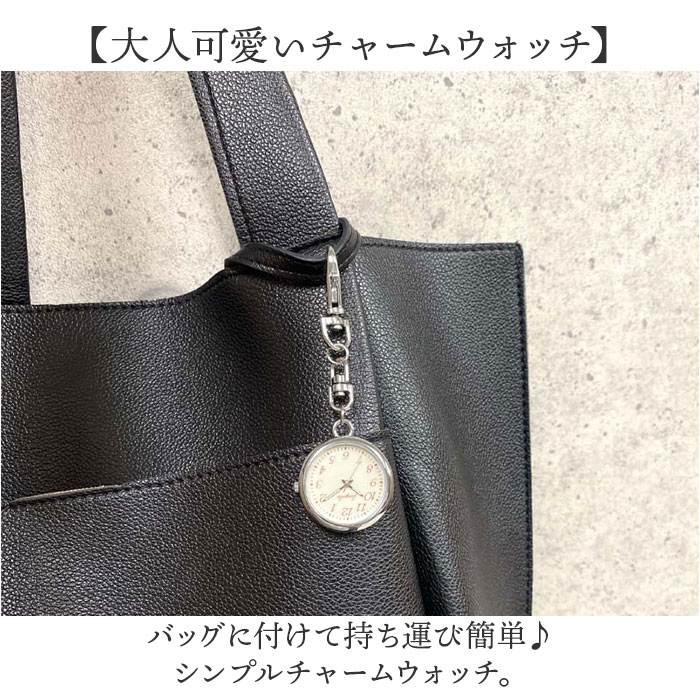 懐中時計 レディース 通販 fragola フ...の紹介画像2
