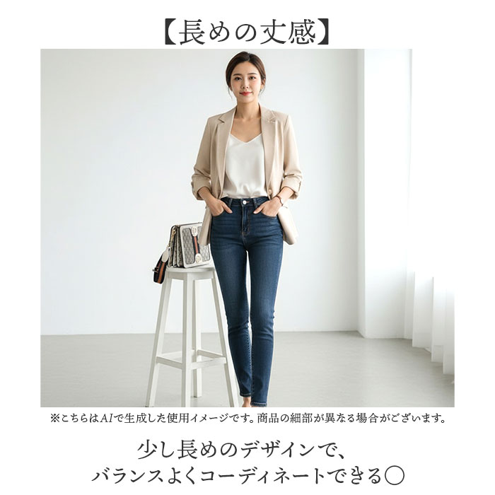 テーラードジャケット レディース 通販 スーツジャケット ジャケット アウター 上着 レディースジャケット ビジネスジャケット 七分袖 襟 えり オフィスカジュアル きれいめ シンプル 無地 通勤 ビジネス おしゃれ レディースアウター レディースファッション backyard-10369742 BACKYARD FAMILY ママタウン サンプル画像3