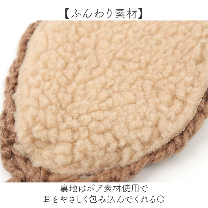 ���䡼�ޥ� ������ �˥å� �ܥ�ܥ��դ� ���� ������ ���䡼�������ޡ� ���䡼�ޥե顼 �����С� �ե��� �� �Ȥ��� ���������� ���ä��� �ɴ� ���� ΢�ե��� ���襤�� �İ��� ���� �ɴ����å� �� �����ȥɥ� �ɴ��к� �ݲ� ������� �������