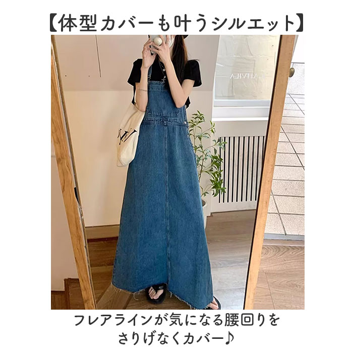 �����ѡ��������� ��ǥ����� �ǥ˥� ���� ����󥹥� ��� �����ڥå� ���ԡ��� �����륤���� �������� �ǥ˥���ԡ��� �����ڥåȥ������� ���󥰾� ���� ������� ���襤�� �� �� �� ��ä��� �η����С� �礭�������� �����奢��