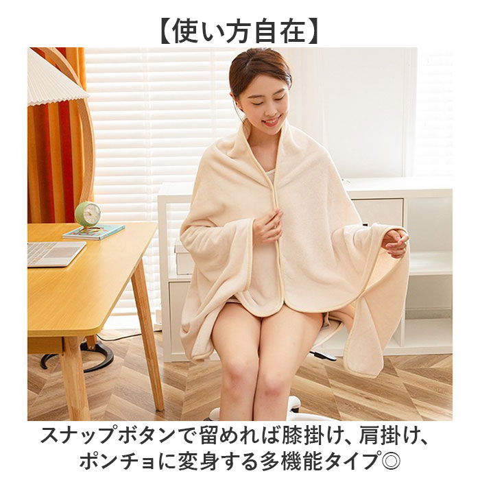 �֥�󥱥å� 3way ���� �Ҥ����� ɨ�ݤ� �Ҥ��ݤ� ɨ�ݤ����� �ݥ���� ���ݤ� ������ �Ȥ��� �ե��ͥ� �� �ɴ� ��� ��Ƚ ����� ���ե��� �뿲 ��Ƚ�֥�󥱥å� ���ä��� ������� ���襤�� ����ƥꥢ ����