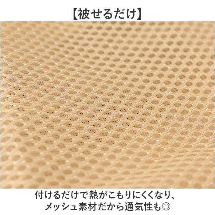 ���ɥ륫�С� ���� ��ž�֥��ɥ륫�С� ���ޡ� ���ɥ� ���С� ��å��� maruto �ޥ�� 11-0186 11-0187 ��ž�� ��ư��ž�� �ޥޥ���� ��ž���ѥ��������꡼ �̵��� Ǯ���ʤ�ʤ� �� �Խ� ���襤�� �������