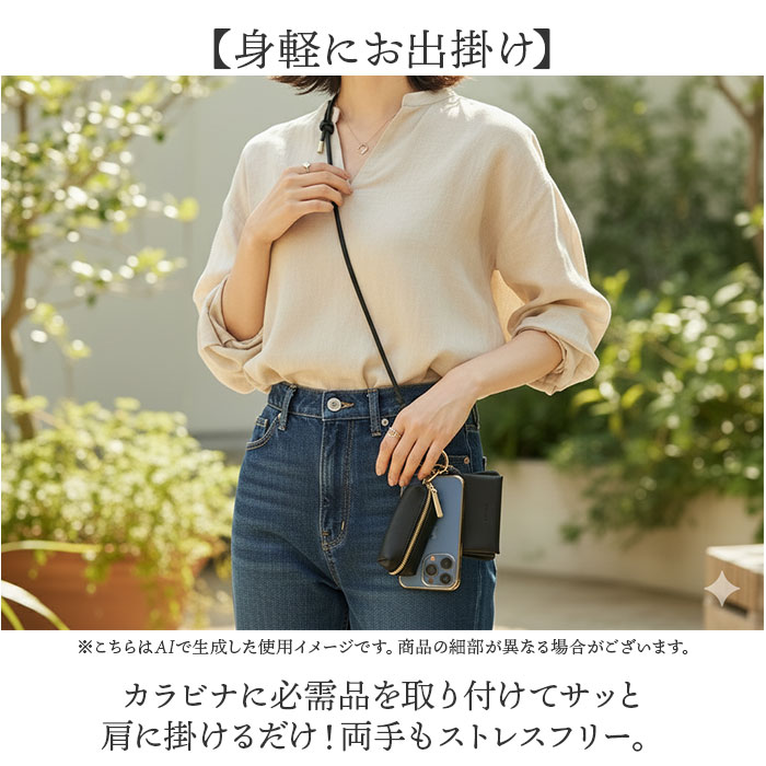 Rename �����������ȥ�å� �٤� ���� ��͡��� RSL24030 ���ޥۥ����������ȥ�å� ���ޥۥ��ȥ�å� �ͥå����ȥ�å� ���ӥ��ȥ�å� ��� ���襤�� ������� ��ǥ����� ��� ���ȥ�åפΤ� �Ф᤬�� �󤫤� ���ݤ� �������� ɳ