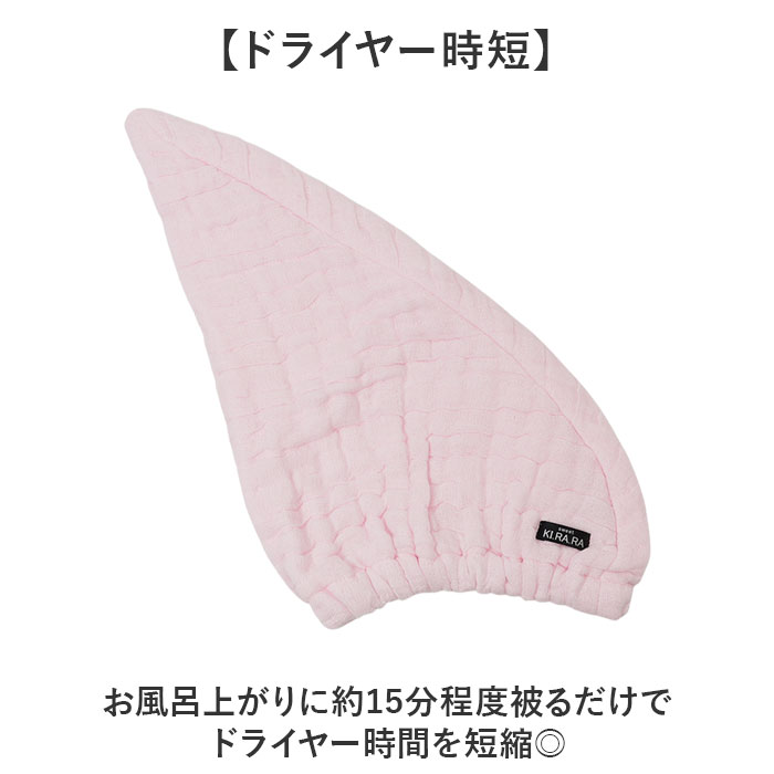 �إ�����å� �����륭��å� ���� ������ �� �إ������� �ʥ��ȥ���å� ��� �����ߥ� ������ �ɥ饤����å� �إ��ɥ饤������ ��ǥ����� �ե�꡼ ��Ϥ�夬�� ��夬�� ������ sweet KIRARA ���������ȥ���� ���襤��