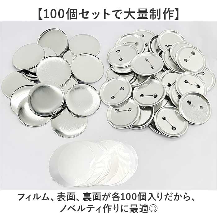 �̥Хå� 44mm 100�� ���� �̥Хå� �̥Хå� �̥Хå��ޥ������� �ѡ��� ���� �Ǻ� ���� ���� �� �Хå� �䤷�� �䤷 �򥿥� �˥� ������ ������ £��ʪ ���ե� ̾���� ������� ���襤�� �᡼����