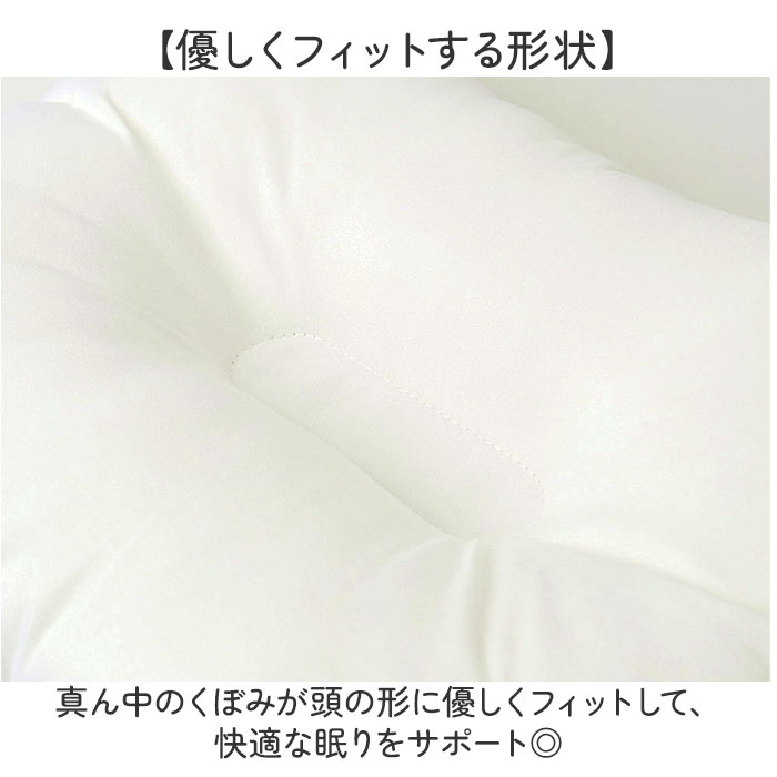 子供枕 キャラクター 通販 枕 ピロー 子供用枕 子ども用枕 こどもまくら 子ども枕 ジュニア枕 お昼寝枕 子供 キッズ かわいい おしゃれ 男の子 女の子 カバー付き 洗える 丸洗い 幼稚園 保育園 キッズ用寝具 テキスタイル 寝具 子供部屋用インテリア 3