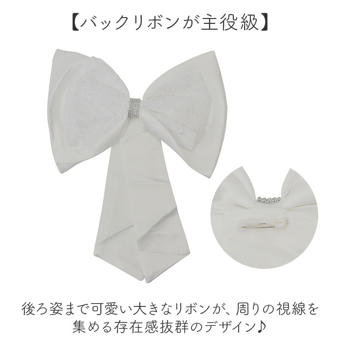 �ɥ쥹 ��ܥ� �٥ӡ� ���襤�� ���� �٥ӡ��ɥ쥹 �ե����ޥ�ɥ쥹 ���ԡ��� ���� �졼�� ���塼�� �ե����ޥ� �ӥå���ܥ� �İ��� ���λ� ��鴶 �Ρ����꡼�� �֤���� µ�ʤ� ���Ǥʤ� �뺧�� ������� ������� £��ʪ ���ե�