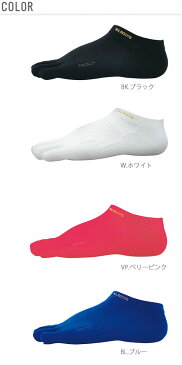 アールエルソックス R×L 通販/正規品 おすすめ マラソン用 定番 ランニング用 速乾 抗菌 補強 アンクル 立体 五本指 UNISEX ソックス ショート 滑り止め 5本指ソックス ランニングソックス SOCKS