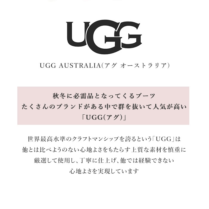 アグ モカシン UGG ダコタ 1107949 5612 定番 スリッポン ムートン DAKOTA 正規品 アグ モカシン