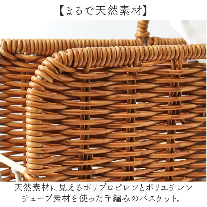 UTILE ユティル ストッカー ラップ 通販 ラップストッカー 収納かご 持ち手 持ち手付き 整理ケース 収納ボックス 縦型 スリム キッチン収納 洗える 収納 キッチン ナチュラル アルミホイル ホイルシート クッキングシート おしゃれ オシャレ backyard-10369736 BACKYARD FAMILY ママタウン サンプル画像3