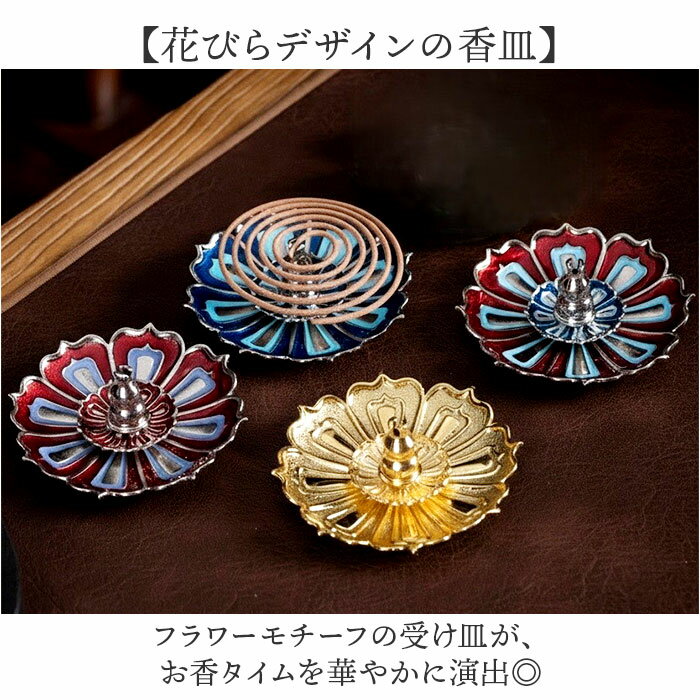 ����Ω�� ������� ���� ���᤿�� ��Ω�� ����Ω�� ���󥻥󥹥ۥ���� ��ϧ �Ữ ���� ���� ���ƥ��å� Ω�� ������ ������ ���� ����ƥꥢ ���� ���ե� £��ʪ ���å��� ���襤�� �������