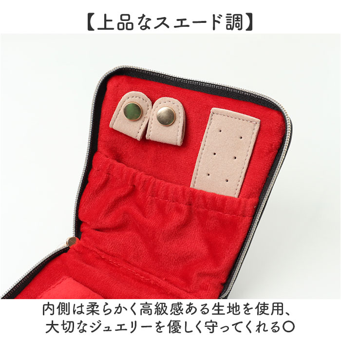 ���������꡼�ݡ��� ������ ���� ���������꡼������ ���奨�꡼�ݡ��� �ݡ��� �������� ��Ǽ ���奨�꡼������ ���������꡼ ������ ��ʪ���� ������ ���� Amuletoile ���ߥ��ȥ�� ������� ����ѥ��� ���ե� £����