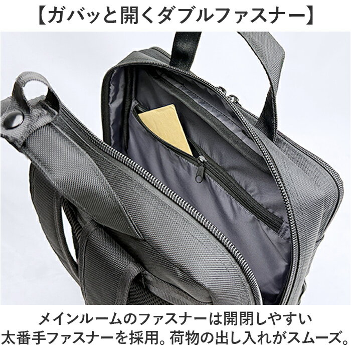 �ӥ��ͥ����å� ��� ������ ���� �ӥ��ͥ��Хå� ���å����å� �Хå��ѥå� �̶ХХå� �̶Х��Х� A4 B4 GERMANE GEAR ���㡼�ᥤ�󥮥� 42602 �̳� ���֥�å�PC ����� �⹻�� ��ĥ ι�� ����꡼���� ��󥺥Хå�