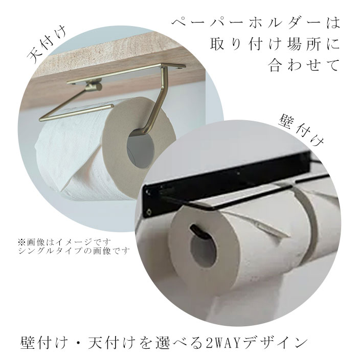 �������� �ȥ���åȥڡ��ѡ��ۥ���� 2Ϣ ���� �ڡ��ѡ��ۥ���� ���֥� ê�դ� �ۥ���� ŷ���դ� �洬�� ����ê ��ʪ�֤� ������ե��å� �ȥ��� ê �ݥå����ӥ� posh living �ȥ������� ����ƥꥢ���� ����ץ� �������