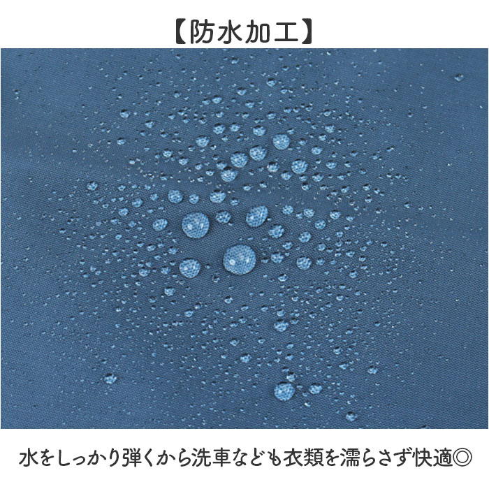 防水エプロン 通販 エプロン 業務用 業務用エプロン 作業用エプロン 前掛け 首掛け 作業着 #6300 ロング 防水 撥水 水仕事 ガーデニング 無地 シンプル メンズ レディース 作業用 KOYANAGI おしゃれ backyard-10370228 BACKYARD FAMILY ママタウン サンプル画像3