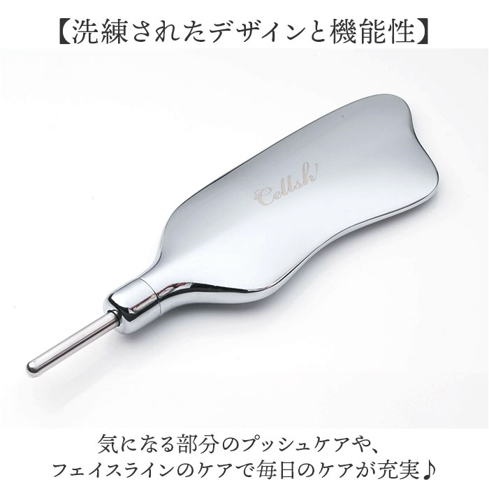 Cellsh ���ä����ƥ��å� ���� ���ä� ���å� ���ƥ��å� �ե������ݥ��󥿡� �� �ݥ��ݥ� ���ä��ץ졼�� ���ä��� �ݥ��ݥ��� �ݥ��ݥ������ ���륷�� ���ѥ���� �ĥܲ��� ���� �ե��������� ����� ���� ���ե�