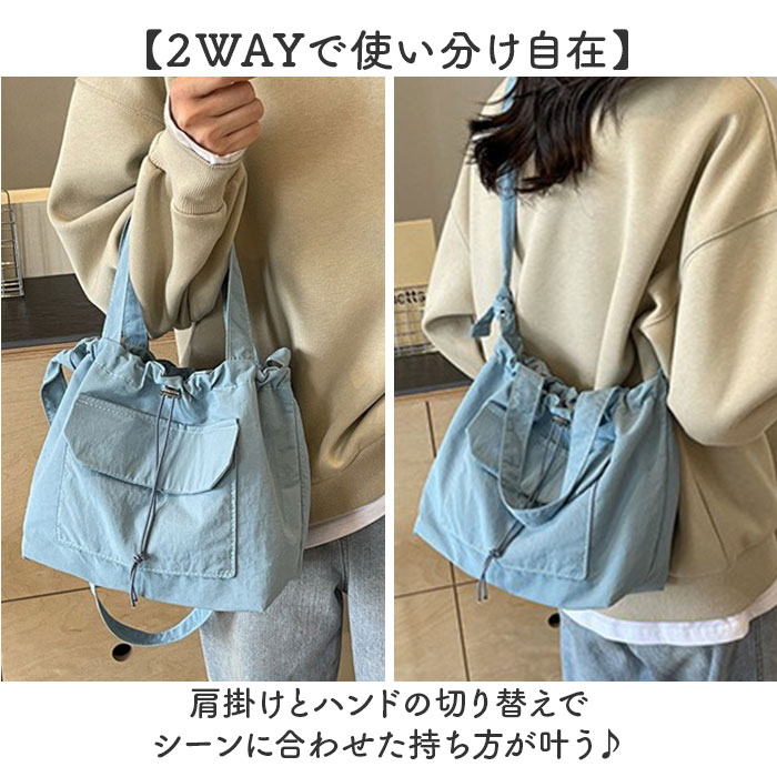 �ȡ��ȥХå� ��ǥ����� 2WAY ���� ���������Хå� ���������Хå� �ϥ�ɥХå� 2way�Хå� ���ݤ��Хå� �Ф᤬���Хå� �Ф�ݤ��Хå� �ʤʤ᤬�� �Хå� ���󤲥Хå� ���󤲥Хå� 2way�Хå� ������Хå� ���� �����奢�� �ڤ� ����