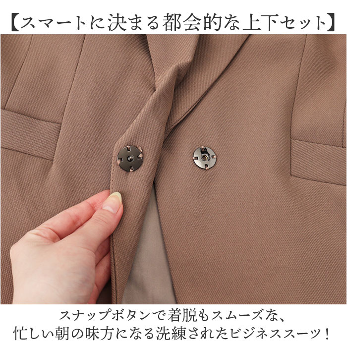 �ѥ�ĥ����� �ӥ��ͥ������� ��ǥ����� ���� ���㥱�å� �ѥ�� ������ �����奢�륹���� �ӥ��ͥ� �ե����ޥ륹���� �����ˡ������� ���åȥ��å� �岼���å� ���å� �ե����ޥ� �̶� �̳� ���� ���ե��� ������� �������