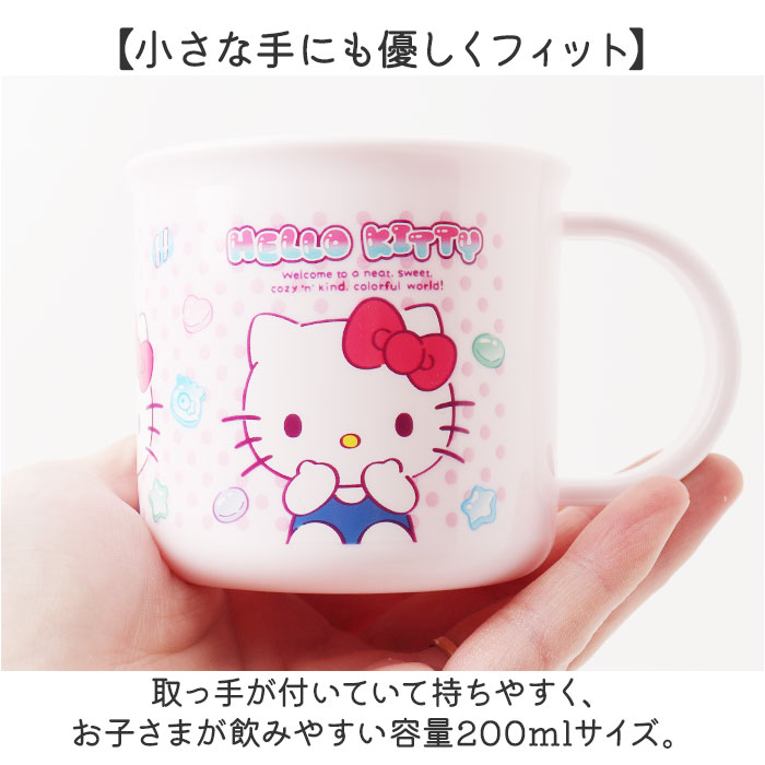 ���������� ���å� ���� ������ ����饯���� �ץ饳�å� �Ҷ��� ���å� �ץ饹���å� �Ҷ��ѿ��� �������б� ���ˤ��� ���� ���� 2�ĥ��å� 200ml skater ke4aagw ���å� �Ҷ� �Ҥɤ� ���ձ� �ݰ�� ���襤��