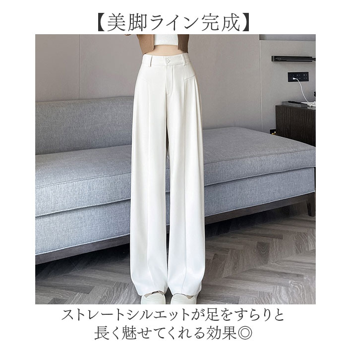 ���󥰥ѥ�� ��ǥ����� ���� ���ȥ졼�ȥѥ�� �磻�� ���ȥ졼�� �ѥ�� �磻�ɥѥ�� Ĺ���ܥ� ���ܥ� ���󥰾� ��ǥ������ѥ�� �ܥȥॹ ���� �ϥ��������� ��ä��� �η����С� �̶� ���줤�� ���襤�� �������