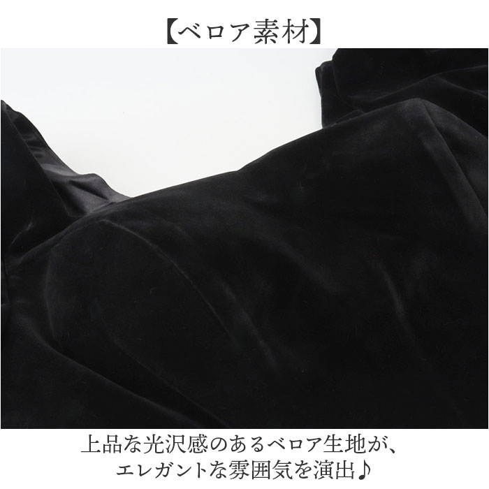 �ɥ쥹 ���֥˥� ���󥰾� ��ǥ����� ���� ���֥˥󥰥ɥ쥹 ���󥰥ɥ쥹 ���ԡ��� Ⱦµ���ԡ��� Ⱦµ ���󥰥������� ���� ���� �� �������� �٥��� �٥�٥å� ���줤�� ���쥬��� �뺧�� �ѡ��ƥ��� ��Ϫ�� ������� �������