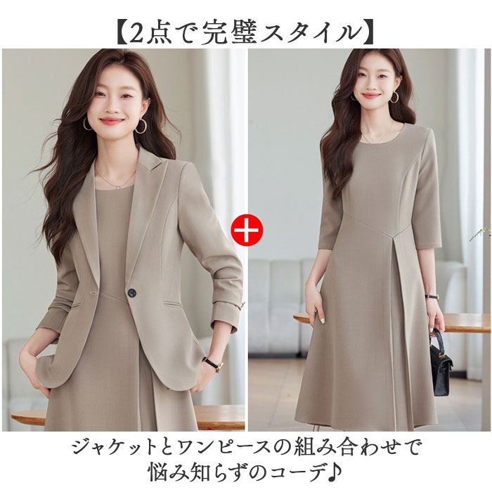 ��ǥ����� ������ ���ԡ��� ���� ���ԡ��������� ���ԡ������åȥ��å� �����ˡ������� ���㥱�åȥ��åȥ��å� ���ե��������� �ե����ޥ륹���� �ӥ��ͥ������� �Ҥ�����ԡ��� ɨ����ԡ��� ���༰ ´�༰ ���ؼ� ´�ȼ� �̶� ���� ���