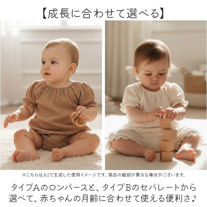 �٥ӡ��� ����ѡ��� ���� �֤������ ��������� �֤���� Ⱦµ Ⱦ���� �Ҷ��� �Ҥɤ��� ���ɤ��� ���λ� �ˤλ� ���襤�� �İ��� ������� ������� �л��ˤ� ���ե� �ݰ�� ��� ���Ǥ��� ������ �٥ӡ��ե��å����