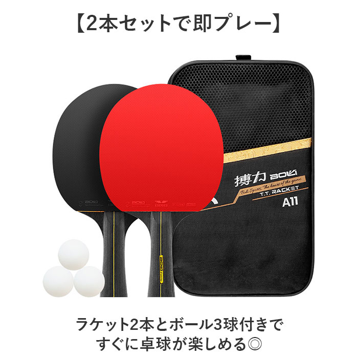 ��� �饱�å� �鿴�� ���� ���饱�å� ���饱�åȥ��å� ��奻�å� �ԥ�ݥ� �������� �ڥ� ���������ϥ�� �ڥ�ۥ���� ������� ������ ���� ξ�� ��� �Ҷ� £��ʪ ���ե� �ȥ졼�˥� ���ݡ�������