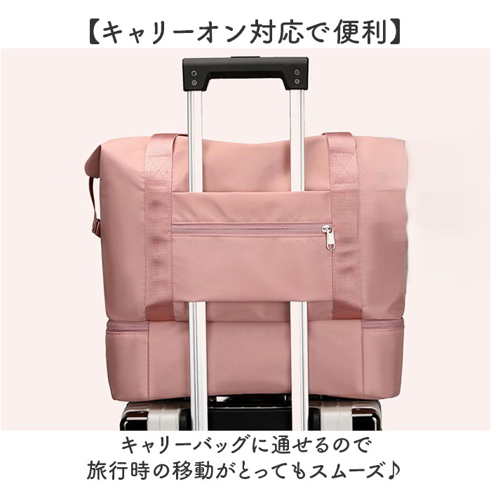 ボストンバッグ シューズ収納 通販 スポーツバッグ ボストンバック 旅行バッグ ジムバッグ 肩掛けバッグ トートバッグ キャリーオン バッグ 大容量 靴 収納 軽量 軽い レディース メンズ 旅行 出張 ジム スポーツ おしゃれ かわいい backyard-10370855 BACKYARD FAMILY ママタウン サンプル画像3
