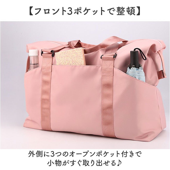 ボストンバッグ レディース 大容量 通販 スポーツバッグ ボストンバック 旅行バッグ ジムバッグ キャリーオンバッグ キャリーオン バッグ 旅行カバン 旅行鞄 かばん 肩掛け 軽量 軽い メンズ 旅行 出張 ジム スポーツ おしゃれ かわいい backyard-10370876 BACKYARD FAMILY ママタウン サンプル画像3