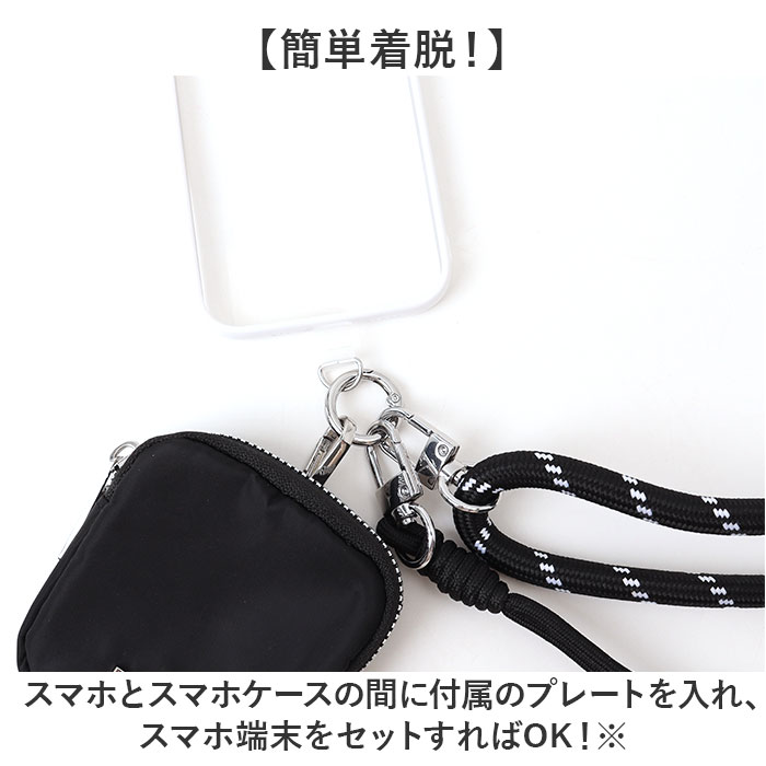 ���ȥ�å� �ݡ����դ� ���� �����������ȥ�å� �������� �ݡ��� ��ݤ� ���ޥۥ������� �ߥ˥ݡ����դ� ���ޥۥ��ȥ�å� ���襤�� �İ��� ��ǥ����� ���ե� £��ʪ £���� ���� ������� �������