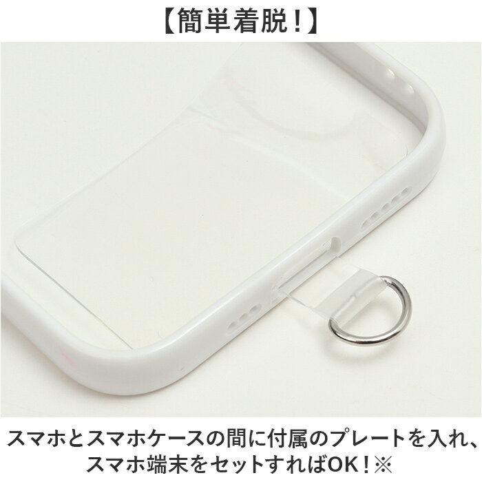 ���ȥ�å� �ݡ����դ� ���� �����������ȥ�å� �������� �ݡ��� ��ݤ� ���ޥۥ������� �ߥ˥ݡ����դ� ���ޥۥ��ȥ�å� ���襤�� �İ��� ��ǥ����� �ץ쥼��� ���ե� £��ʪ £���� ���� ������� �������