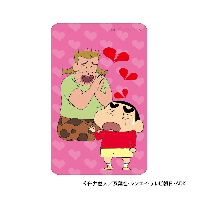 �����󤷤����� ���å� ���� ���ƥå��� ������ ���ƥå��������� �ޤ�����ɴ��Ź���ƥå��� 4947864047320 �ʤʤ����ͤ����� ����ĻǦ ���襤�� ������� �İ��� ������� �䤷�� �䤷���å� ����饯���� ��������顼 ���ޥ�΢ ʸ��