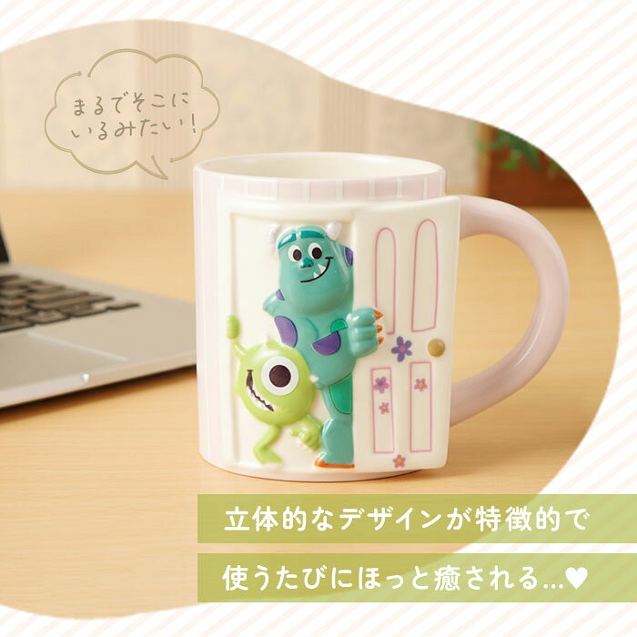 マグカップ キャラクター 通販 コップ マグ カップ ペン立て ペンスタンド 立体 かわいい おしゃれ 可愛い キャラ グッズ 箱入り ギフト 贈り物 コーヒーカップ ティーカップ 食器 洋食器 コーヒー用品 お茶用品 キッチン用品 backyard-10370162 BACKYARD FAMILY ママタウン サンプル画像3