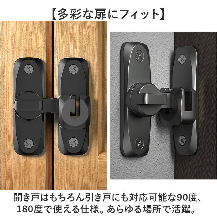 �ꤢ������ �ɥ����å� ���� �ɥ� ���å� �ɥ��Хå��� ����� �� ���դ� ���������դ� �� ������ 90�� 180�� ����դ���ñ ��ž�� ���� ���� ���� �Х��롼�� ���㥤��� �Ҷ� ���å� �֤���� �٥ӡ� �ڥå�