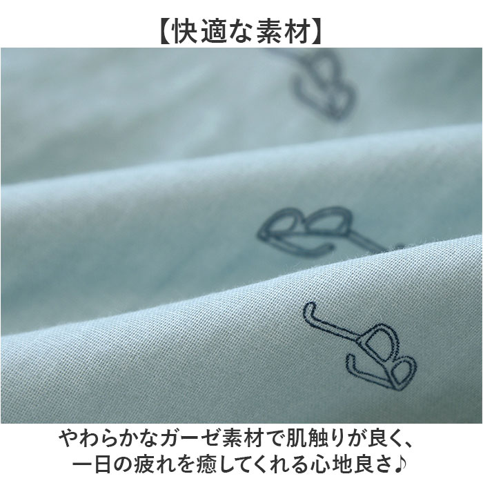 �������ѥ���� ��� ���� �ѥ���� Ĺµ �롼�०���� �岼���å� ������ ������ ������ �ʥ��ȥ����� ���åȥ��å� �� ���åȥ� ������ �� �� �� �»� ���� ����� £��ʪ £��ʪ ���ե� ���� �������